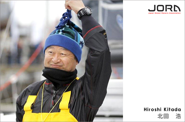 Hiroshi Kitada　北田浩　Japan Ocean Racers Association