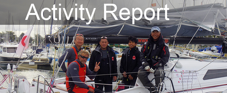 Activity Report