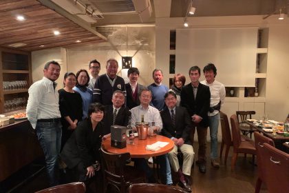 2019年JORA新年会