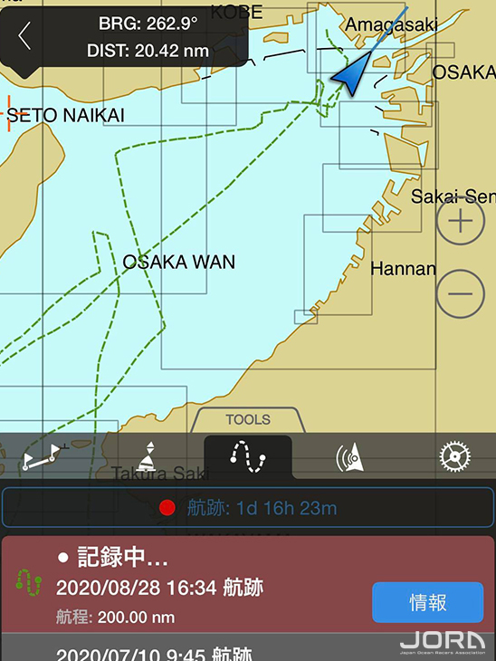 200マイル達成!