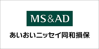 あいおいニッセイ同和損害保険株式会社