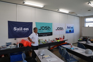 JOSAサバイバル＆メディカルトレーニング(2023/10/6~8)