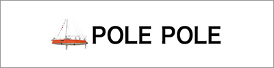 POLE POLE一同